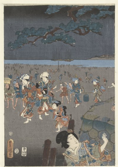 Recolha de conchas na praia de Akashi
Akashi no ura shiogari no zu de Utagawa Kunisada (I)