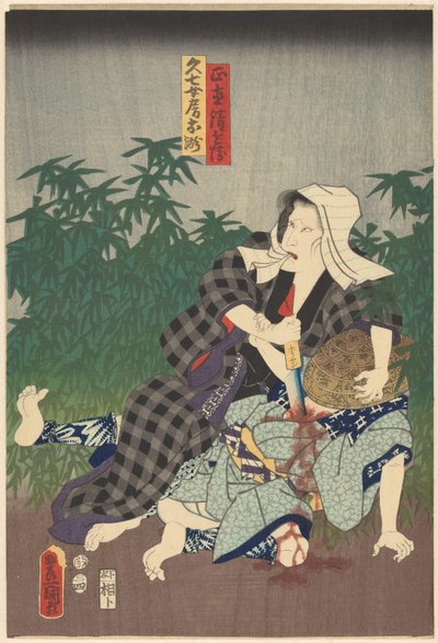 Seibei morto por pessoa que usava lenço branco de cabeça de Utagawa Kunisada (I)