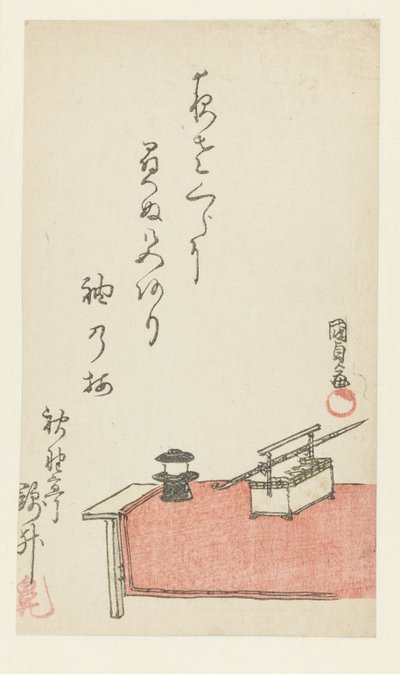 Conjunto de fumadores em Bancada de Utagawa Kunisada (I)