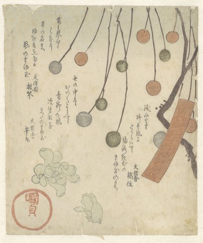 Bolinhos de arroz doce de Utagawa Kunisada (I)