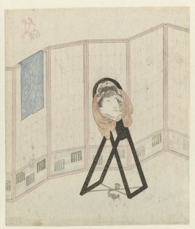 Espelho na divisória do quarto de Utagawa Kunisada (I)