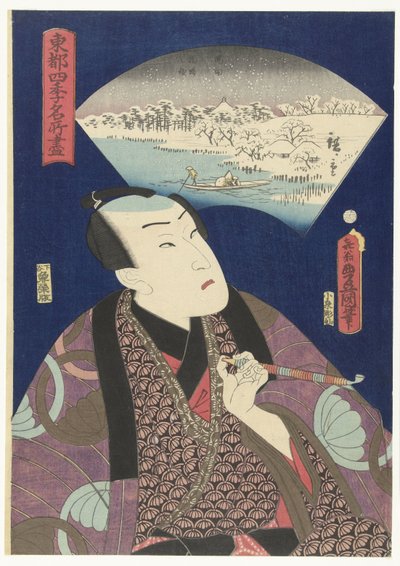 Rio Sumida no inverno Seleção de lugares famosos em Edo durante as quatro estações. (título da série) Toto shiki meisho tsukushi (título da série no objeto) de Utagawa Kunisada (I)