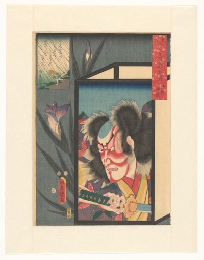 O quinto mês, Gorô Tokimune (título original no objeto) Paródias dos doze meses (título original da série no objeto) de Utagawa Kunisada (I)