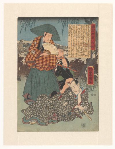 A vida do leal Ôboshi (título sobre o objecto) de Utagawa Kunisada (I)
