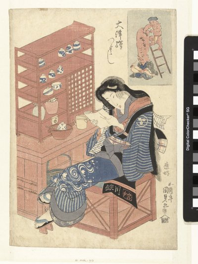 Garçonete da casa de chá lendo uma carta de Utagawa Kunisada (I)