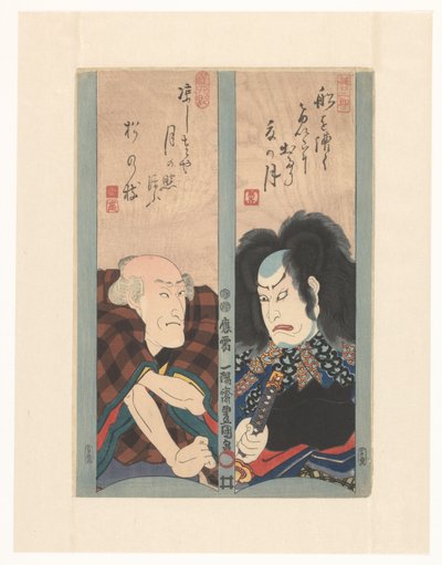 Dois atores em tiras de verso de Utagawa Kunisada (I)