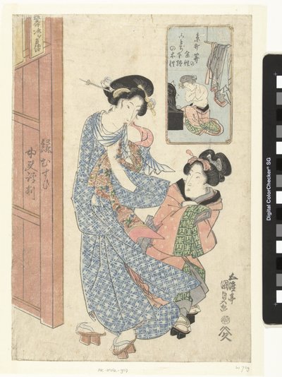 Duas mulheres na entrada de um balneário de Utagawa Kunisada (I)