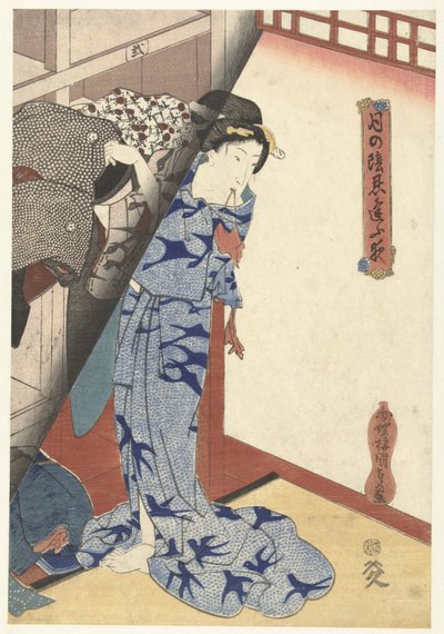 Mulher a guardar um quimono
Datas secretas da noite ao luar (título da série)
Tsuki no kage shinobiau yoru (título da série sobre o objecto) de Utagawa Kunisada (I)