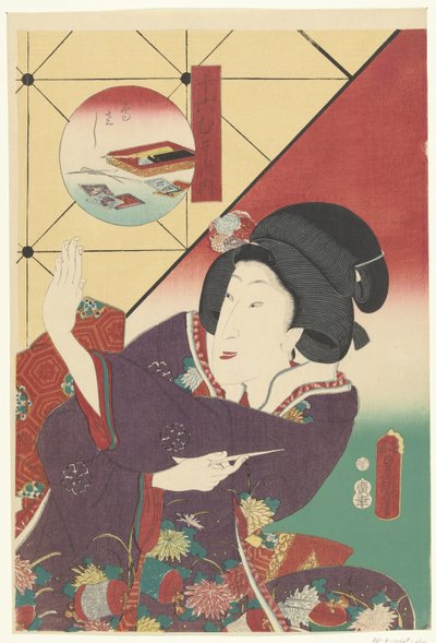 Mulher de quimono de outono O jogo de tabuleiro Sixteen musashi (título da série) Juroku musashi no uchi (título da série no objeto) de Utagawa Kunisada (I)