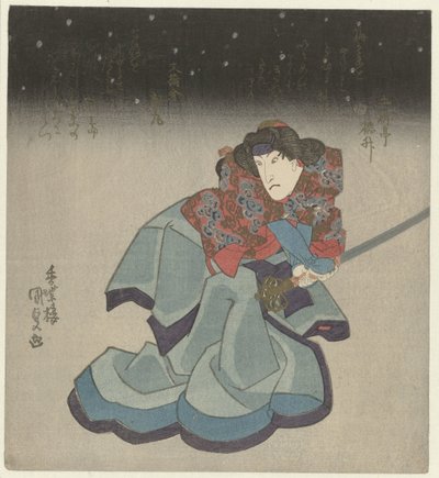 Mulher com espada durante a noite de Utagawa Kunisada (I)