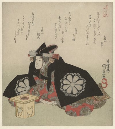 Mulher sentada em frente a um estande de oferendas de Utagawa Kunisada (I)