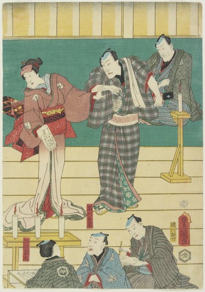 (Ensaio de uma peça de Kabuki), setembro de 1860 de Utagawa Kunisada