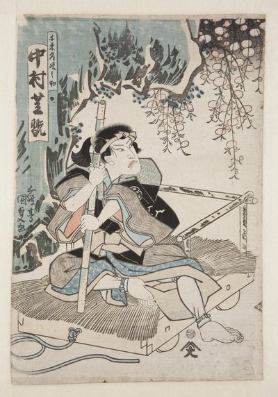 Ator Nakamura Shikan IV como Sen (impressão em bloco de madeira colorida) de Utagawa Kunisada