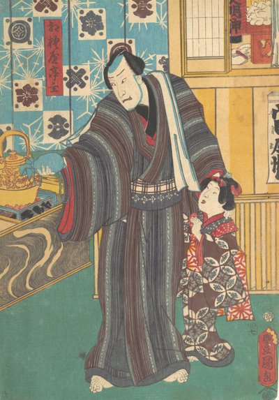 Ator como Mestre de Sagamiya Sagamiya teishu, século 19., século 19. de Utagawa Kunisada