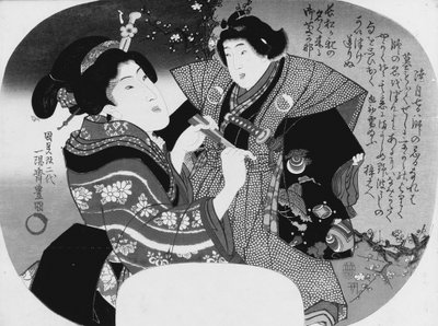 Aiban uchiwa-e: Uma mulher vestindo seu filho de Utagawa Kunisada