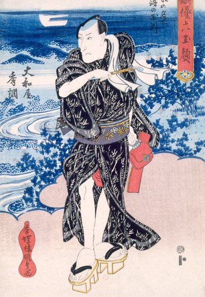 Um ator, período Edo. de Utagawa Kunisada