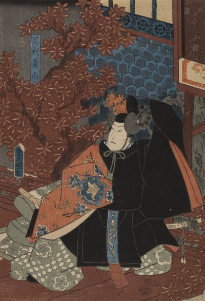 Ashikaga Yoshihisa em Higashiyama Sakura Soshi de Utagawa Kunisada