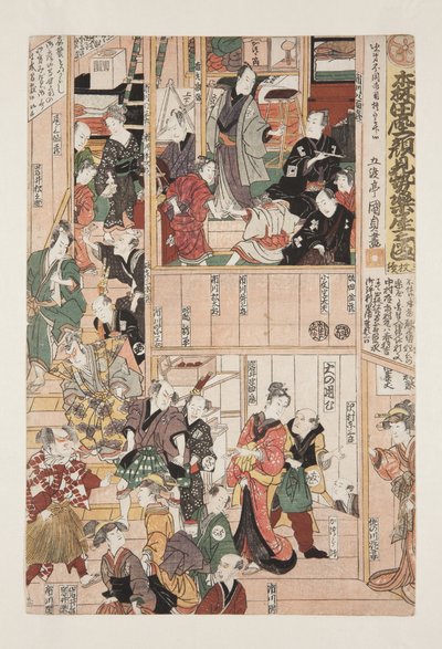 Backstage at the Season Opening Performance of the Morita Theater (Morita-za kaomise gakuya no zu, sanmai tsuzuki) (impressão a cores do bloco de madeira) de Utagawa Kunisada