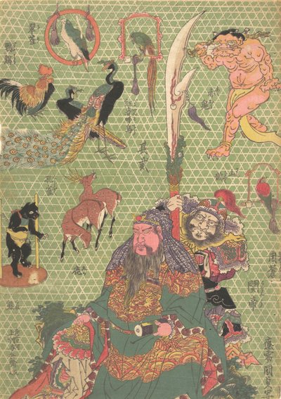 Bake try rk: Por te C et al fts Man Ichida Shoshiro de Naniwa Danshi Naniwa Danshi c. .. .. , 1819. de Utagawa Kunisada