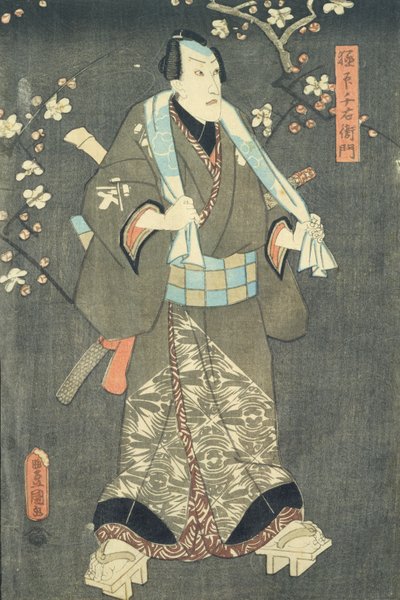 Detalhe da personagem quatro de "Cinco personagens de uma peça de teatro de Toyokuni" (ver também 157881 de Utagawa Kunisada