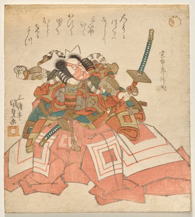 Ichikawa Dan j? r? vii como sadamitsu magro de Utagawa Kunisada