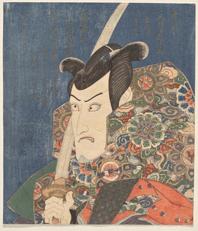 Ichikawa Danj?r? VII vestida para um papel de Utagawa Kunisada