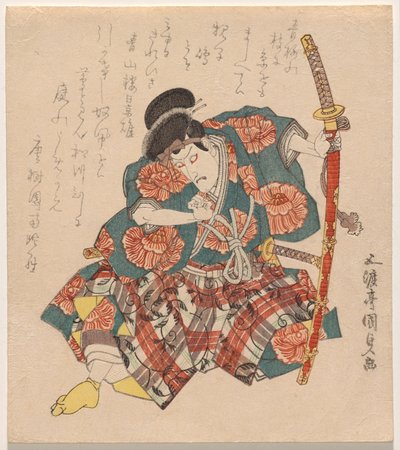 Ichikawa Dan j? r? vii plano áspero (b grau de lava) pose de Utagawa Kunisada