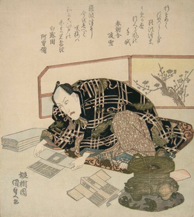Ichikawa Danjuro VII Preparando os Presentes de Ano Novo, ca. 1830, ca. 1830. de Utagawa Kunisada