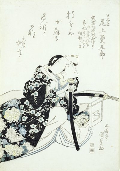 Kikugoroi Onoe no papel de Tonase (impressão em xilogravura) de Utagawa Kunisada