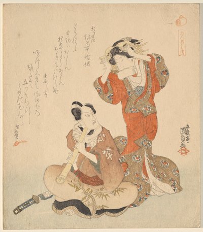 Homem e mulher, da série The Five Cavalheiresco Dandies de Utagawa Kunisada