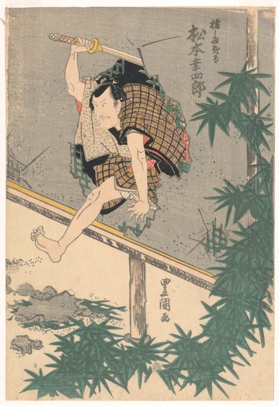 Matsumoto Koshiro saltando através de uma parede de Utagawa Kunisada