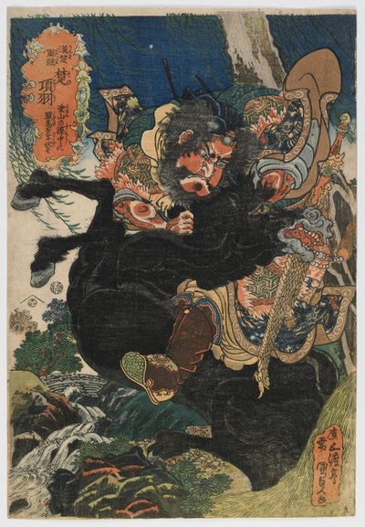 Contos Militares de Han e Chu: Xiang Yu (Kan-Então gundan: Então não Kou) período Edo, c.1830 (impressão em xilogravura colorida) de Utagawa Kunisada