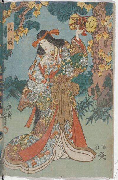Bruxa da montanha de Utagawa Kunisada