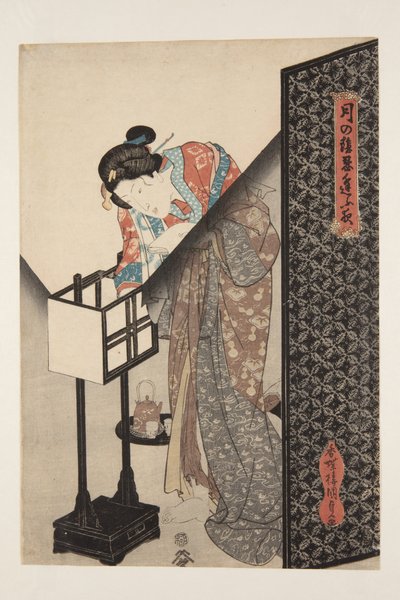 Oriental Lamp (Andon) (impressão a cores em bloco de madeira) de Utagawa Kunisada