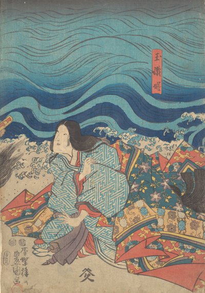 Imprimir. de Utagawa Kunisada