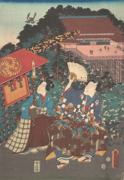 Imprimir. de Utagawa Kunisada