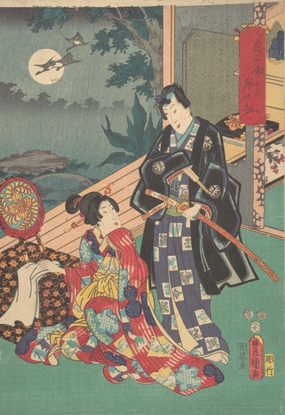 Imprimir. de Utagawa Kunisada