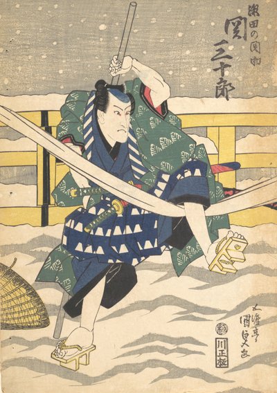 Impressão, século XIX, século XIX. de Utagawa Kunisada