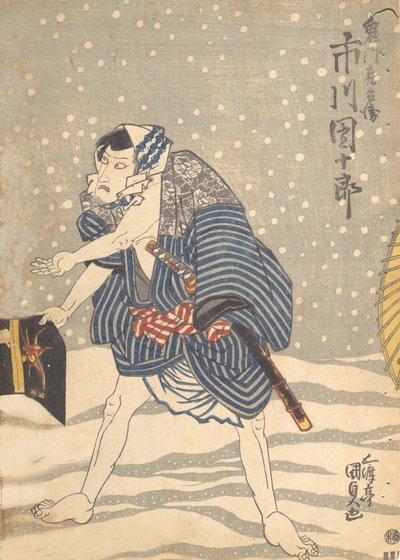 Impresso, século 19., século 19. de Utagawa Kunisada