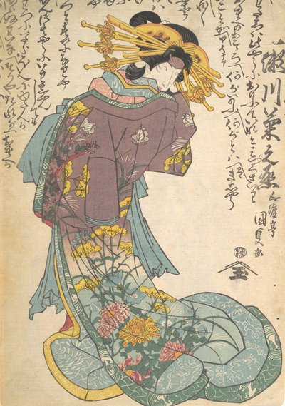 Impresso, século 19., século 19. de Utagawa Kunisada