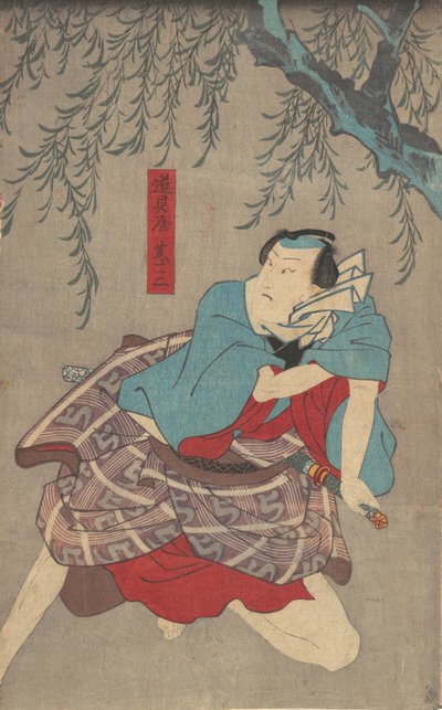 Impresso, século 19., século 19. de Utagawa Kunisada