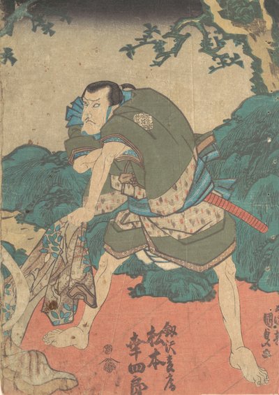 Impresso, século 19., século 19. de Utagawa Kunisada