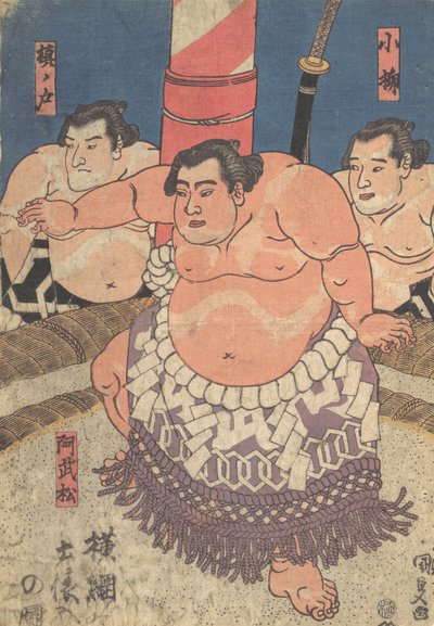 Impresso, século 19., século 19. de Utagawa Kunisada
