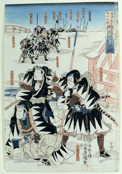 Cena do Ato XI de &39;Chiushingura ou, The Loyal League: A Japanese Romance&39;, de Monzayemon Chikamatsu (impressão em xilogravura) de Utagawa Kunisada