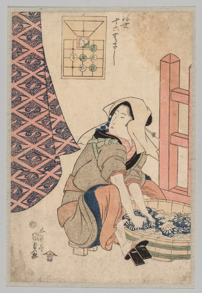 Mulher sentada lavando roupa em uma banheira de madeira de Utagawa Kunisada