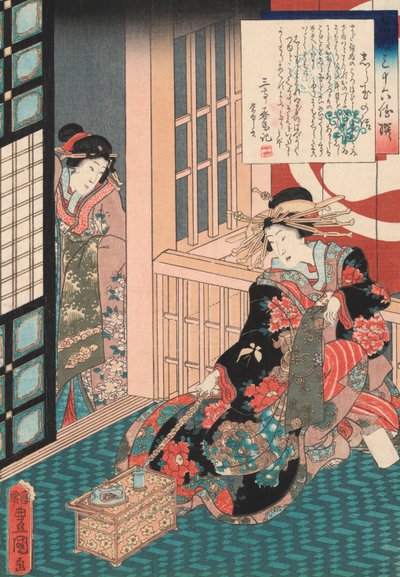 Conto da cortesã Shiratama por Utagawa Toyokuni de Utagawa Kunisada
