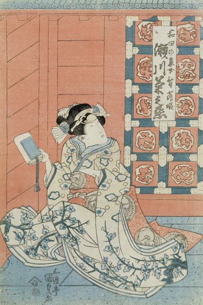 O ator Bando Hikosaburo como a filha de Wada, um nobre (xilogravura) (frente) (ver 144576 para o verso) de Utagawa Kunisada