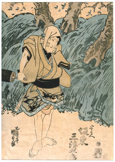 O ator, Bando Mitsugoro, 1844 de Utagawa Kunisada