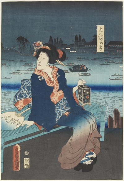 O Courtesan Omitsu da Casa Yamato, abril de 1862 de Utagawa Kunisada