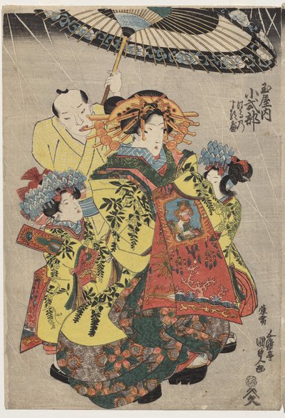 As cortesãs Hanmurski e Koshikibu do Tamai Promending na chuva de Utagawa Kunisada